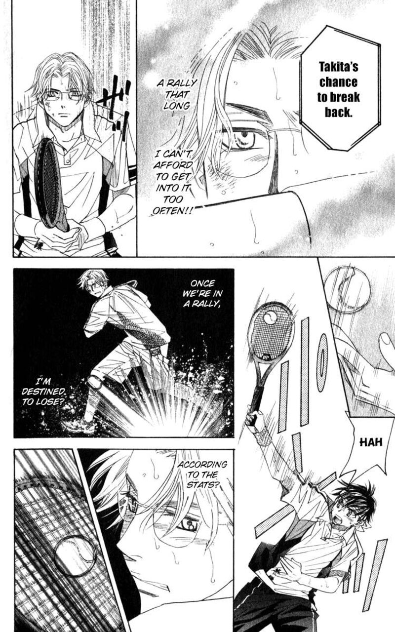 Shanimuni Go Chapter 187 Page 25