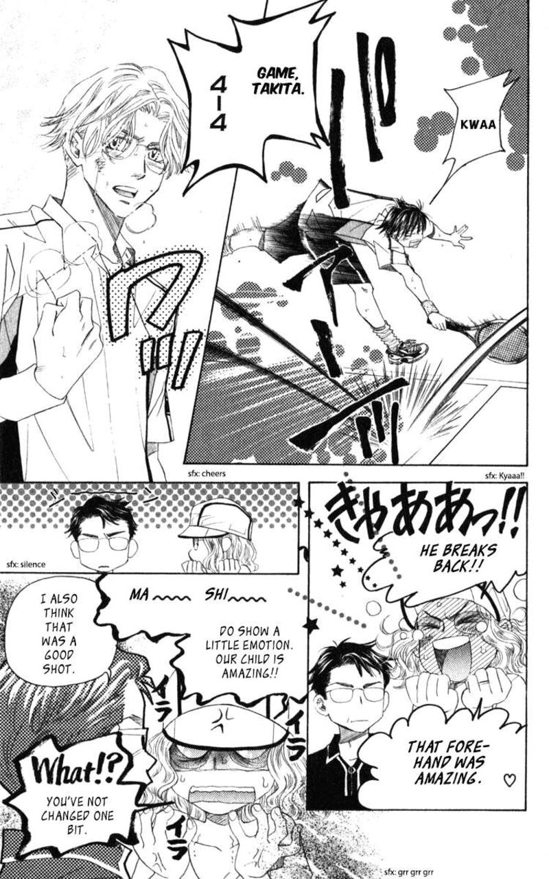 Shanimuni Go Chapter 187 Page 28