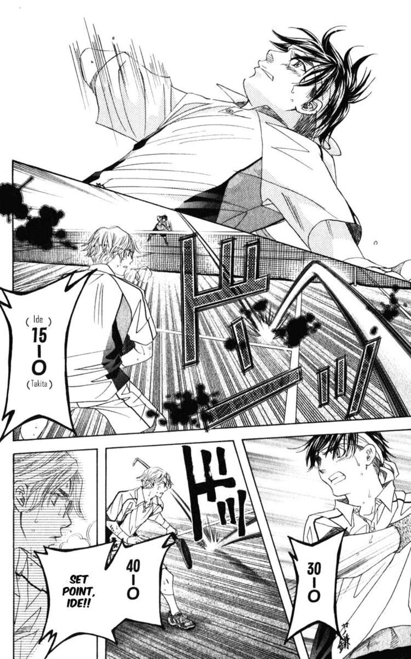 Shanimuni Go Chapter 187 Page 35