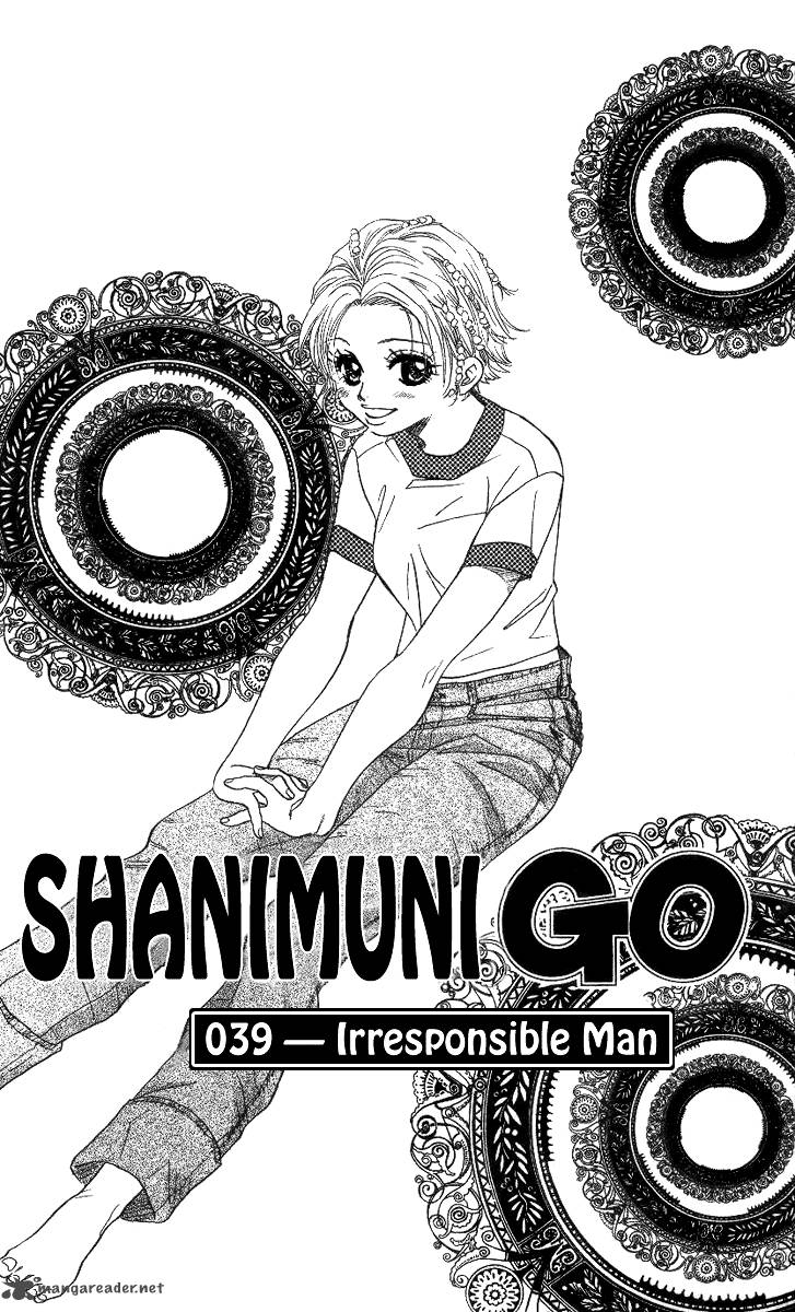 Shanimuni Go Chapter 39 Page 2