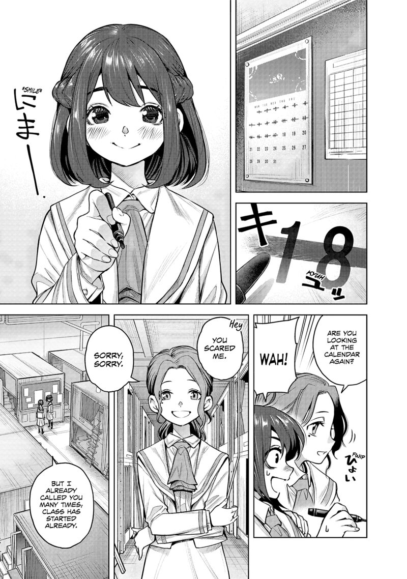 She Is Beautiful Totsuno Takahide Chapter 1 Page 10