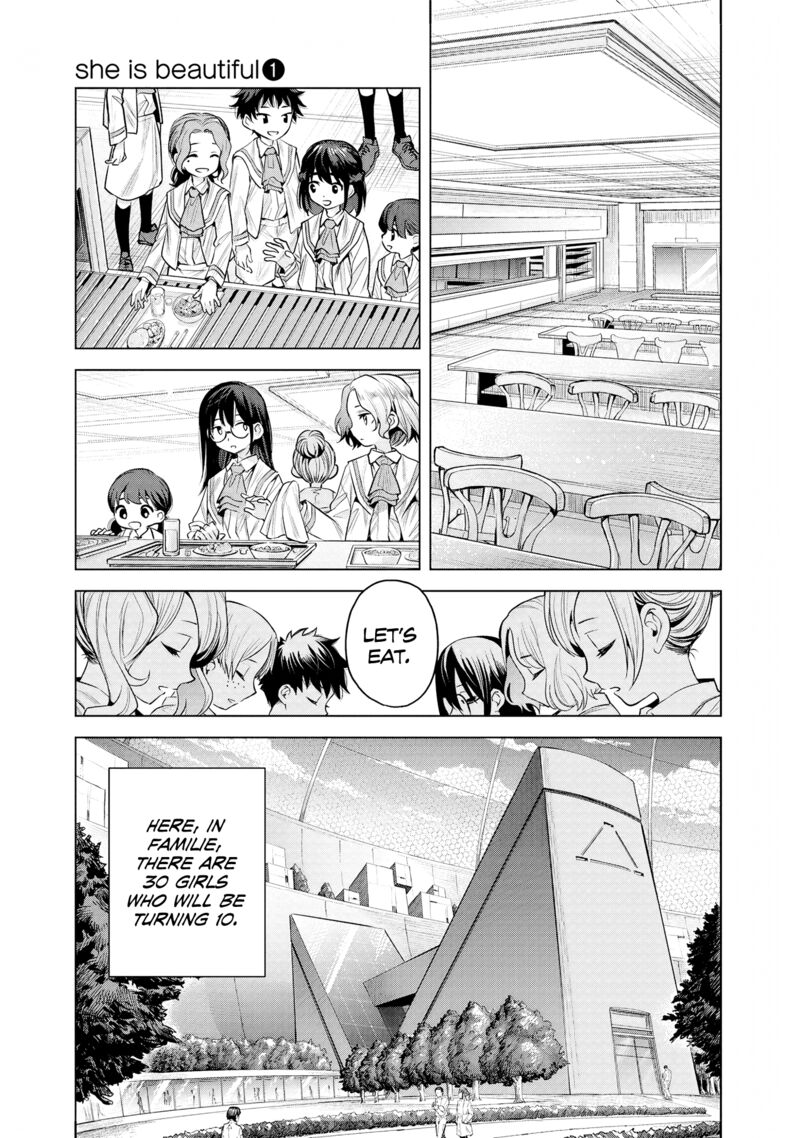 She Is Beautiful Totsuno Takahide Chapter 1 Page 14