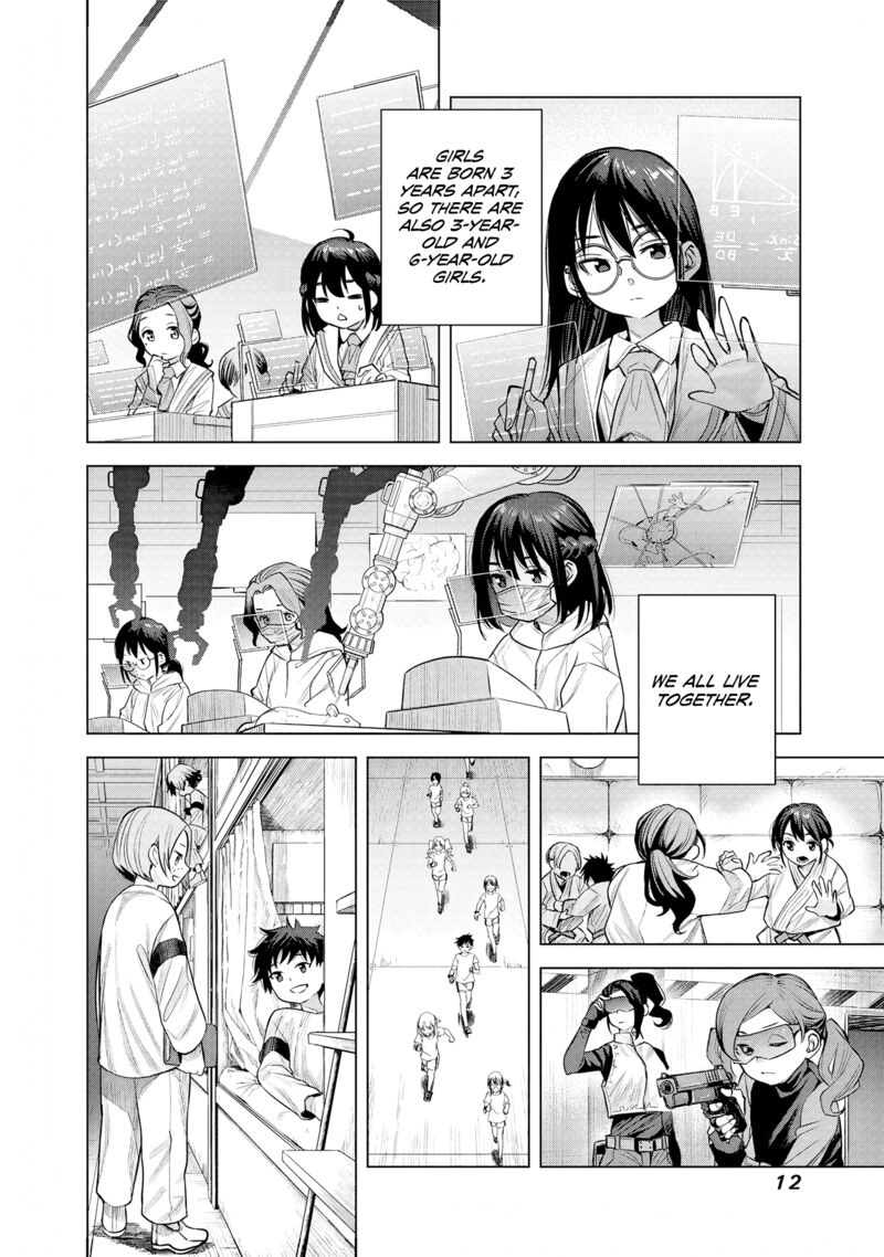 She Is Beautiful Totsuno Takahide Chapter 1 Page 15