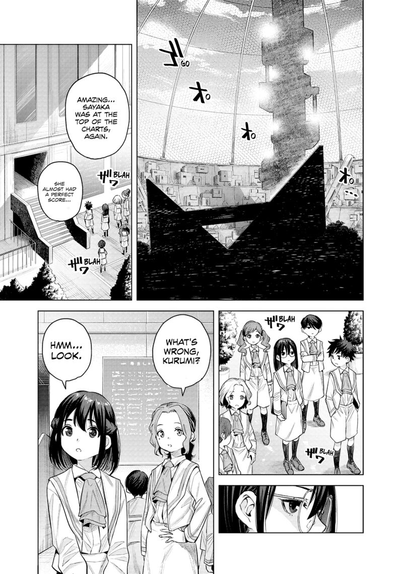 She Is Beautiful Totsuno Takahide Chapter 1 Page 16