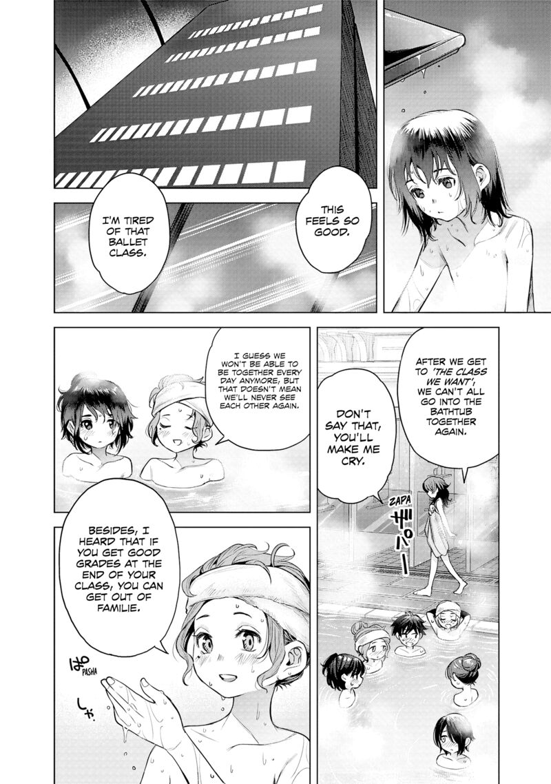 She Is Beautiful Totsuno Takahide Chapter 1 Page 23