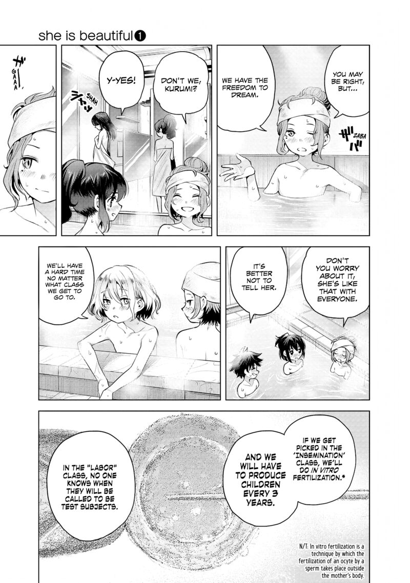 She Is Beautiful Totsuno Takahide Chapter 1 Page 26
