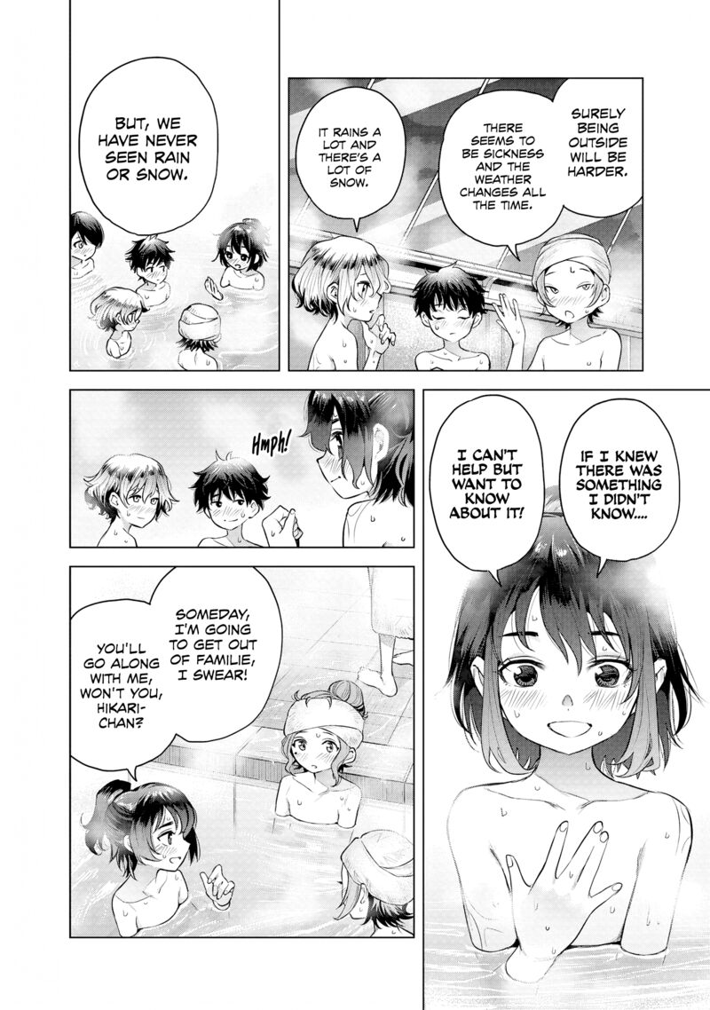 She Is Beautiful Totsuno Takahide Chapter 1 Page 27