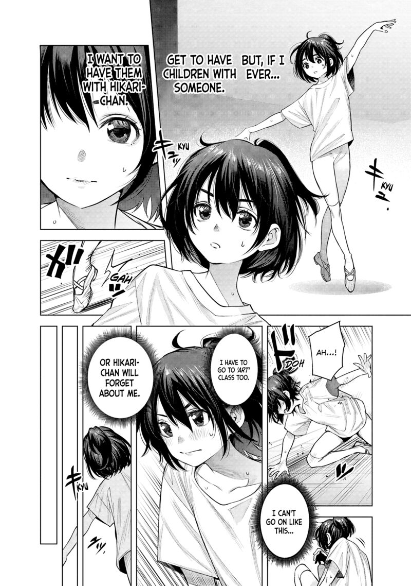 She Is Beautiful Totsuno Takahide Chapter 1 Page 31