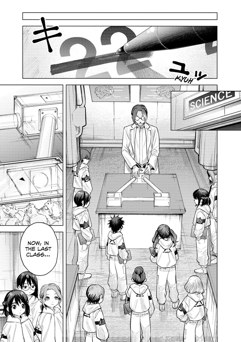She Is Beautiful Totsuno Takahide Chapter 1 Page 32