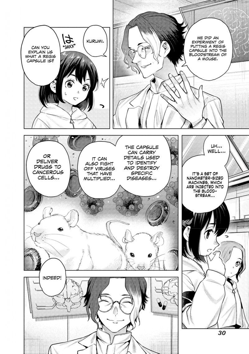 She Is Beautiful Totsuno Takahide Chapter 1 Page 33
