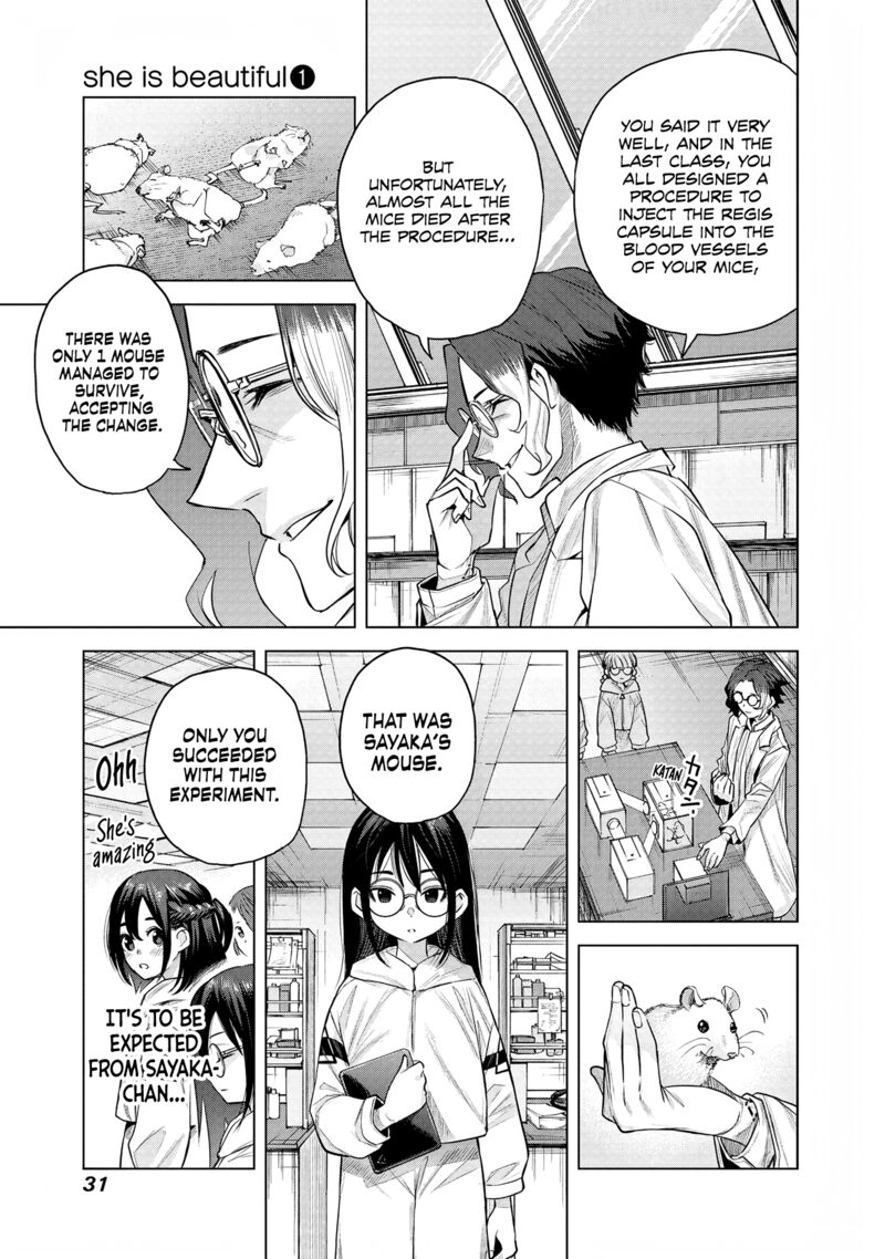 She Is Beautiful Totsuno Takahide Chapter 1 Page 34