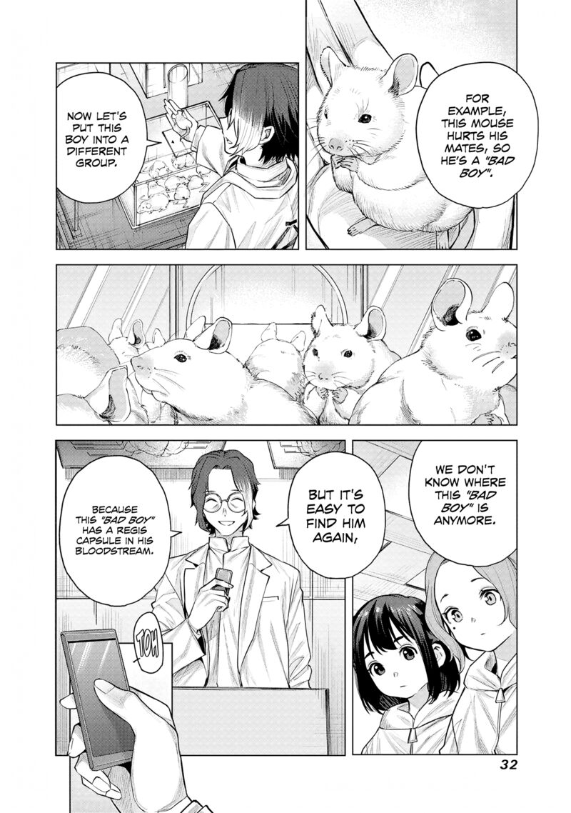 She Is Beautiful Totsuno Takahide Chapter 1 Page 35