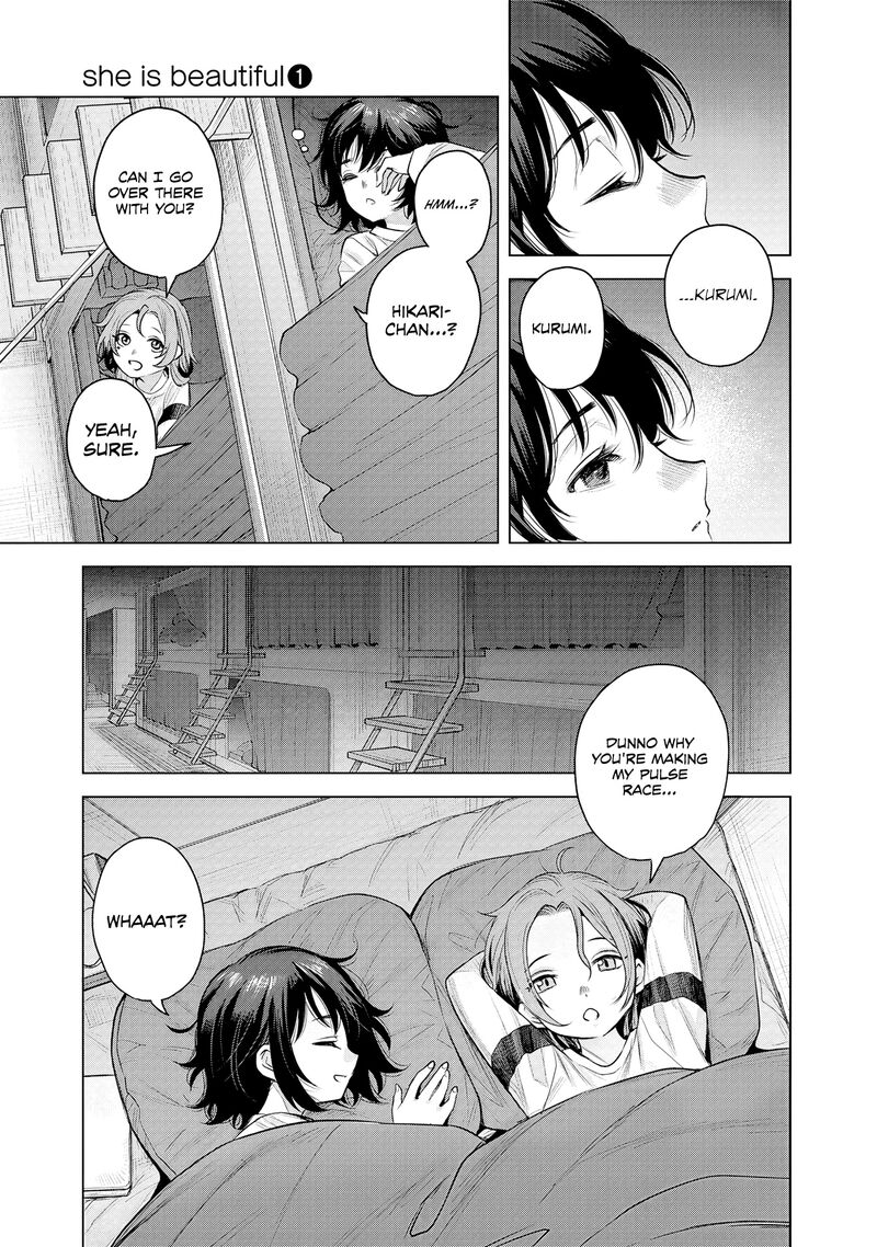 She Is Beautiful Totsuno Takahide Chapter 1 Page 54