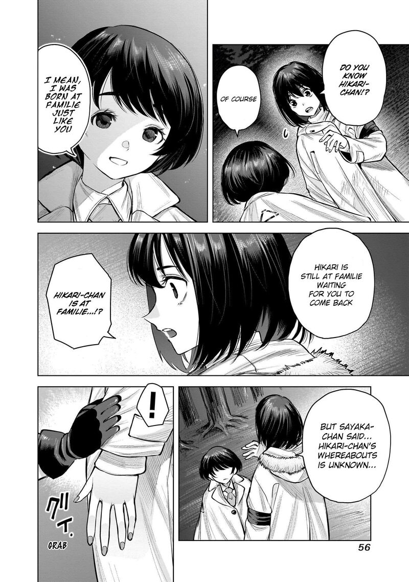 She Is Beautiful Totsuno Takahide Chapter 10 Page 4