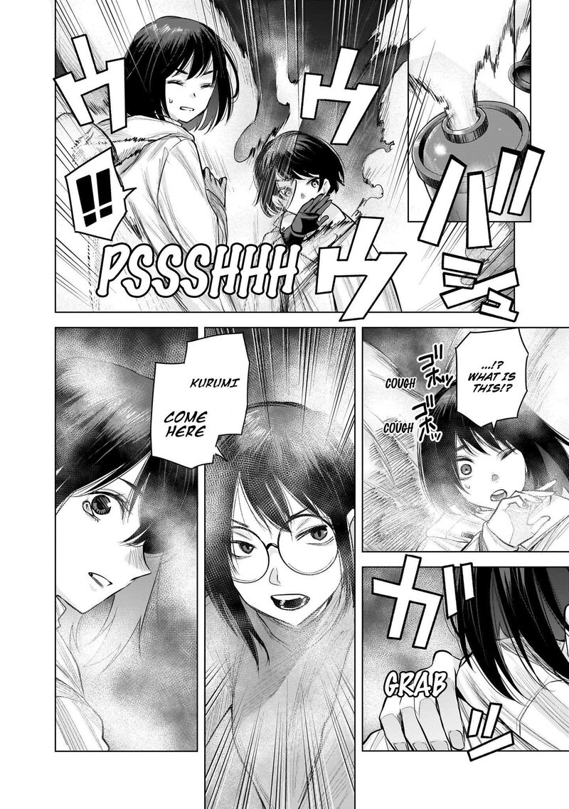 She Is Beautiful Totsuno Takahide Chapter 10 Page 6