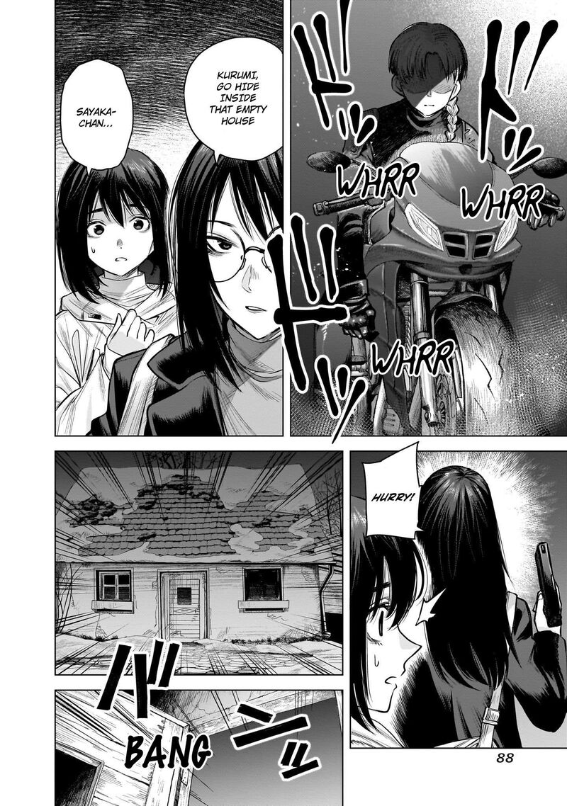 She Is Beautiful Totsuno Takahide Chapter 11 Page 18