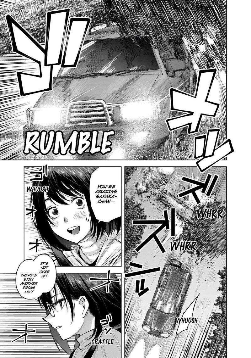 She Is Beautiful Totsuno Takahide Chapter 11 Page 7