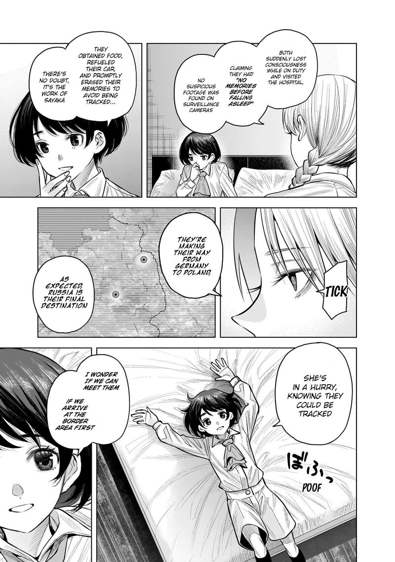 She Is Beautiful Totsuno Takahide Chapter 12 Page 3