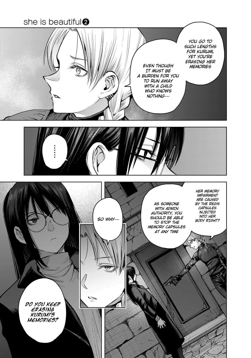 She Is Beautiful Totsuno Takahide Chapter 12 Page 7