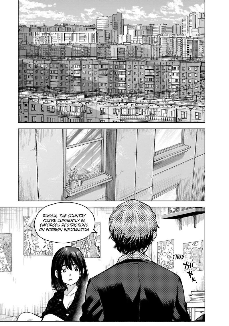 She Is Beautiful Totsuno Takahide Chapter 14 Page 2