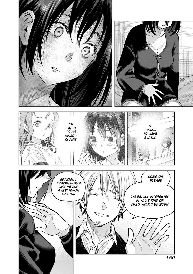 She Is Beautiful Totsuno Takahide Chapter 14 Page 21