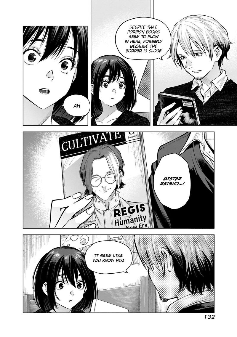 She Is Beautiful Totsuno Takahide Chapter 14 Page 3
