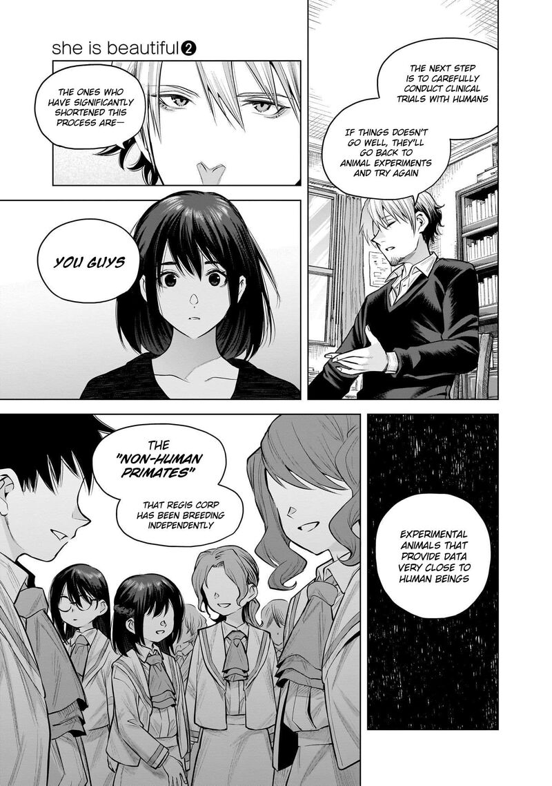 She Is Beautiful Totsuno Takahide Chapter 14 Page 6