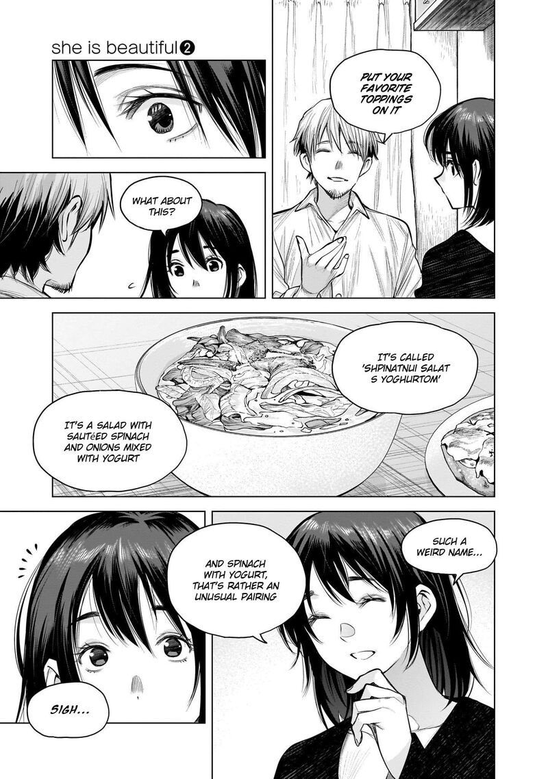 She Is Beautiful Totsuno Takahide Chapter 15 Page 7