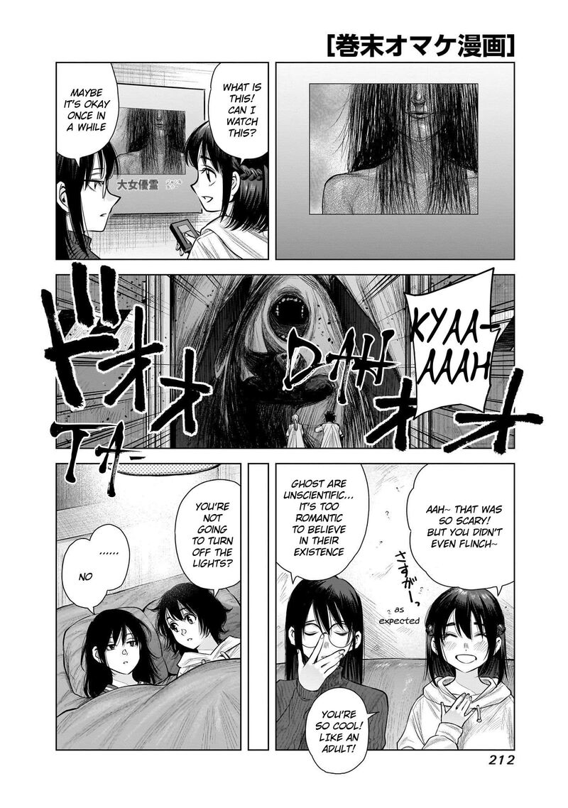 She Is Beautiful Totsuno Takahide Chapter 16a Page 1