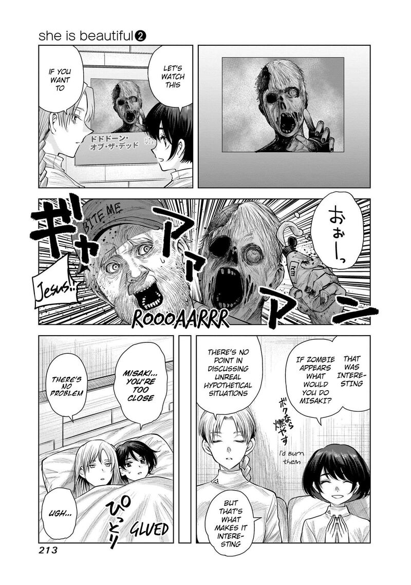 She Is Beautiful Totsuno Takahide Chapter 16a Page 2