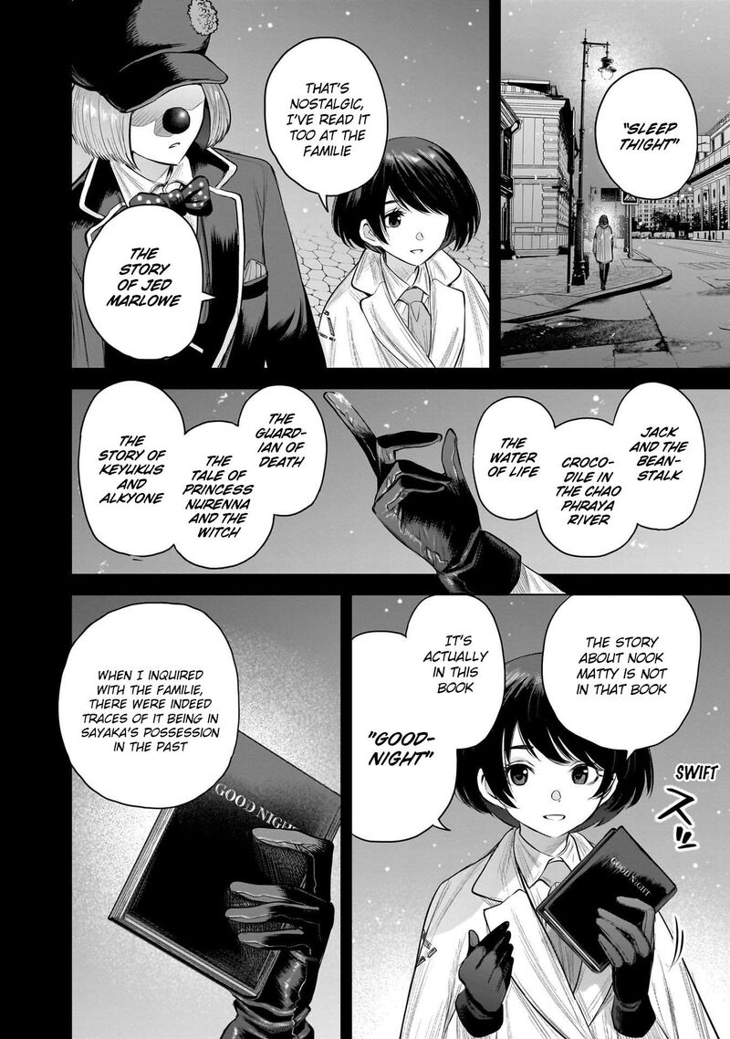 She Is Beautiful Totsuno Takahide Chapter 17 Page 16