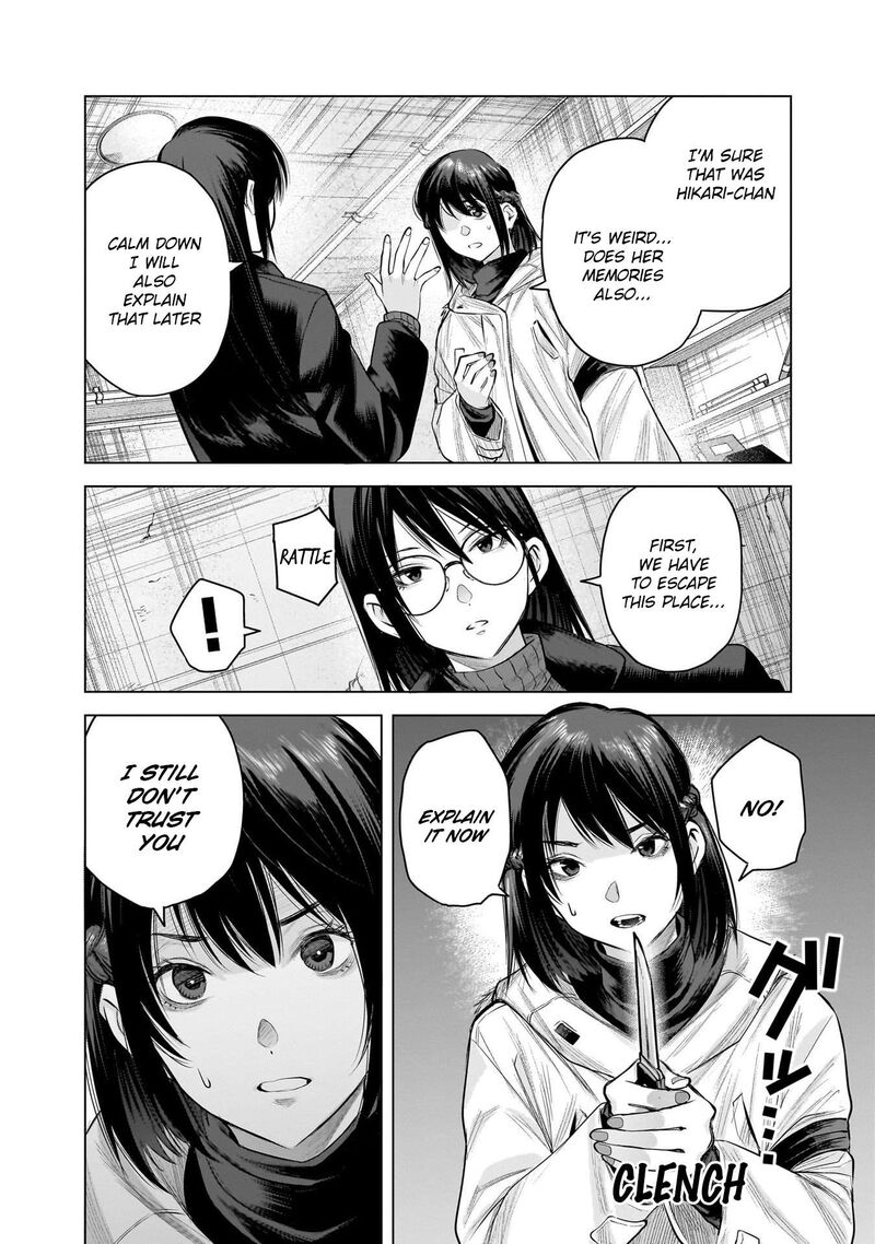 She Is Beautiful Totsuno Takahide Chapter 17 Page 22