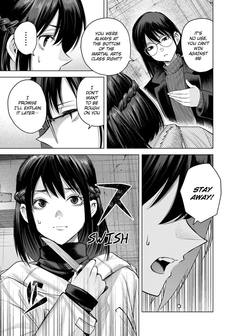 She Is Beautiful Totsuno Takahide Chapter 17 Page 23