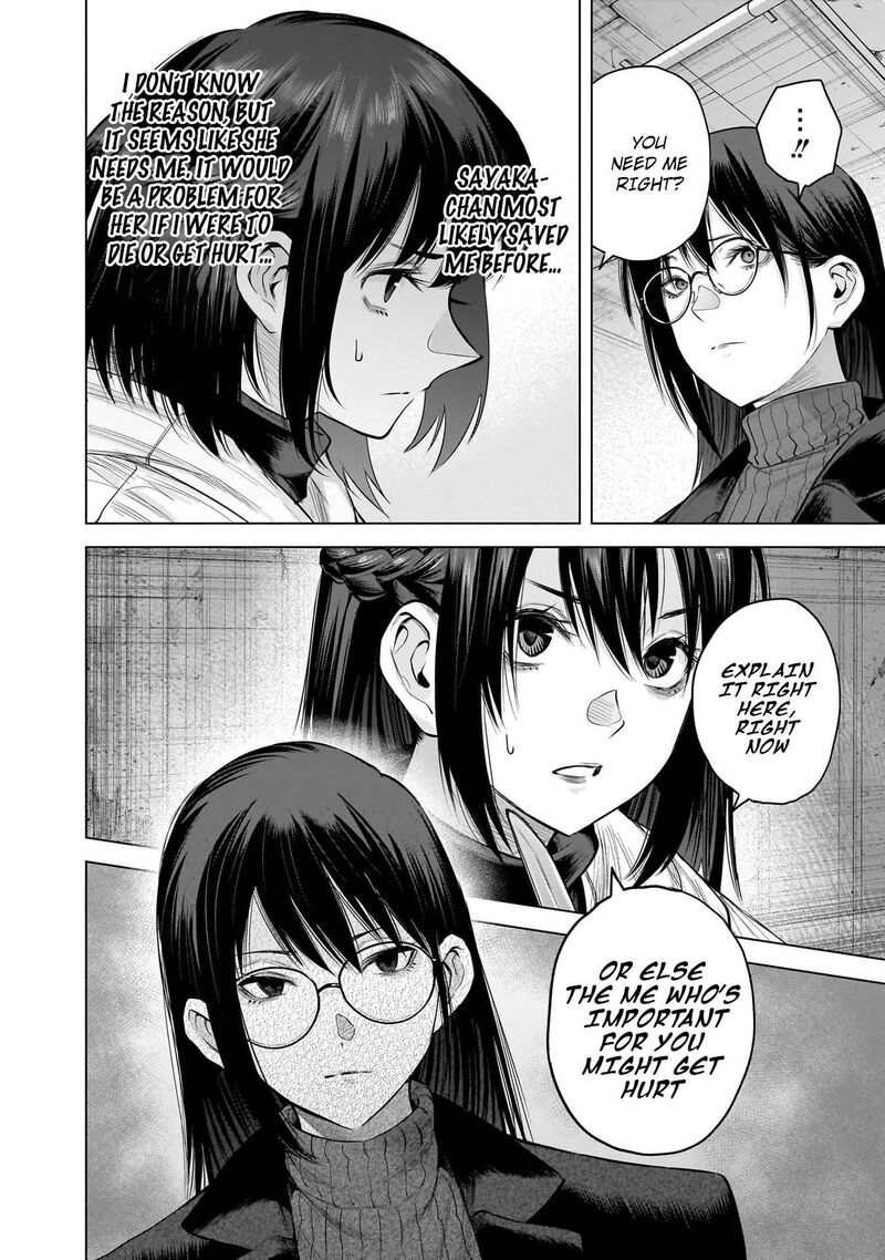 She Is Beautiful Totsuno Takahide Chapter 17 Page 24