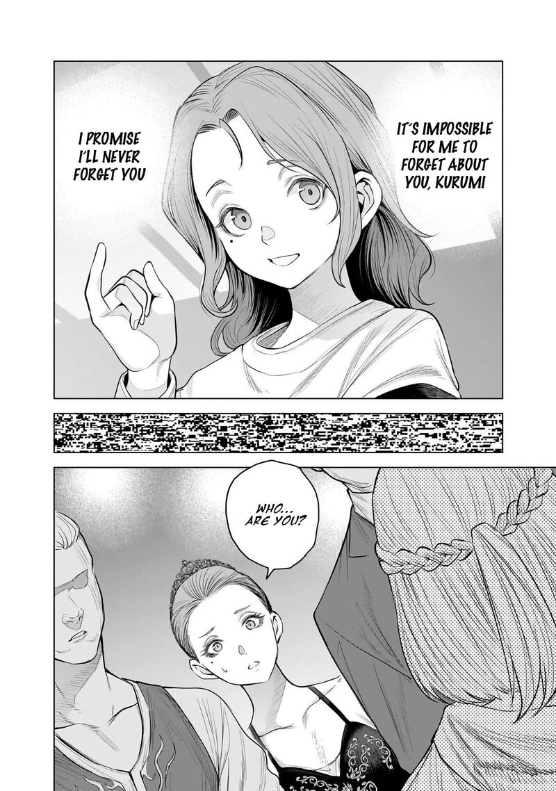 She Is Beautiful Totsuno Takahide Chapter 17 Page 6