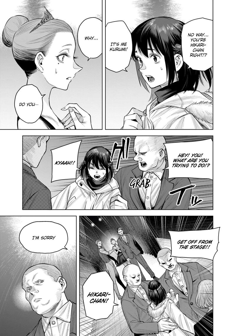 She Is Beautiful Totsuno Takahide Chapter 17 Page 7