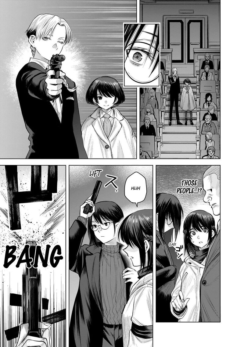 She Is Beautiful Totsuno Takahide Chapter 17 Page 9