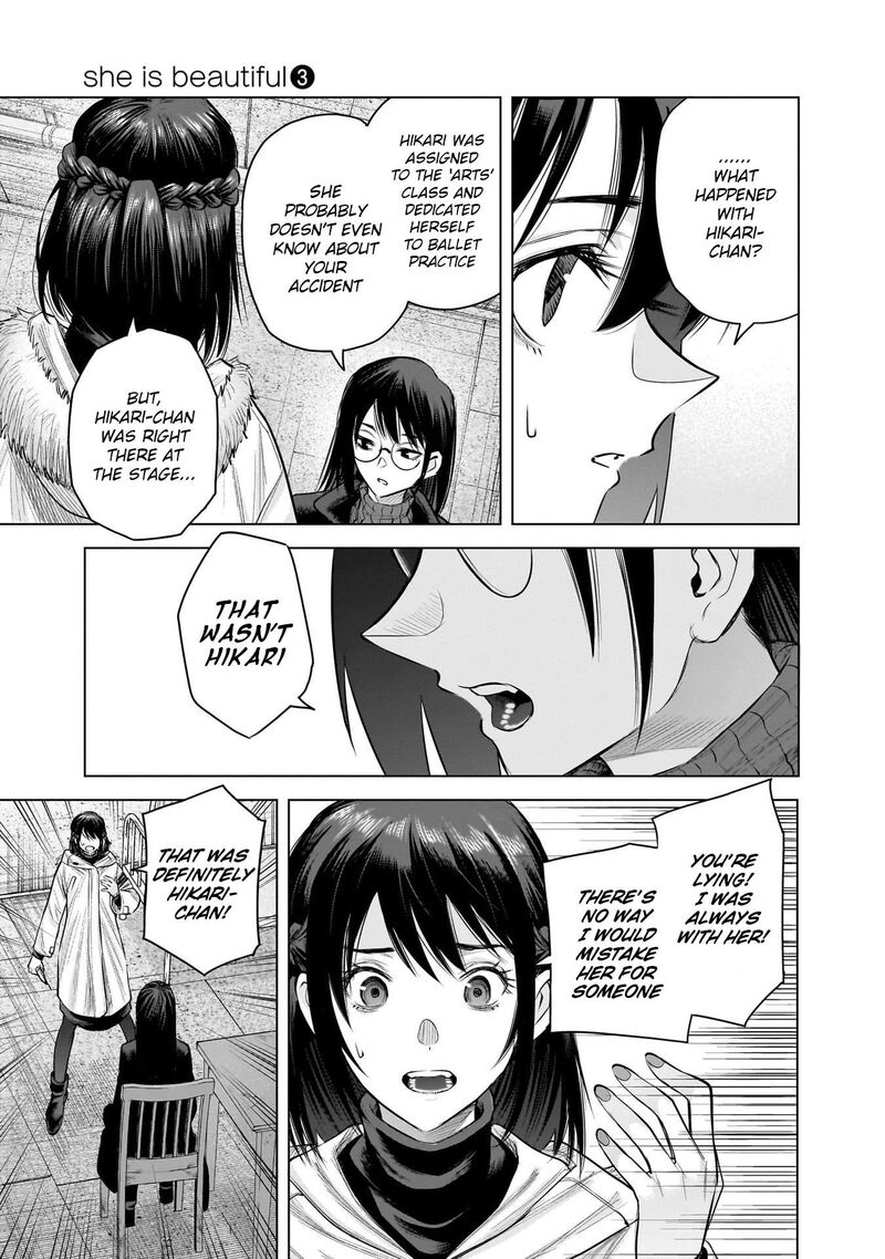 She Is Beautiful Totsuno Takahide Chapter 18 Page 13
