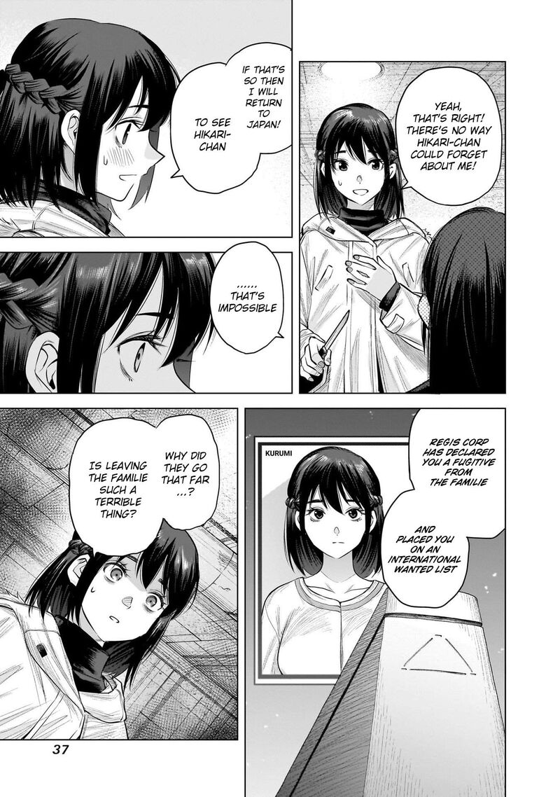 She Is Beautiful Totsuno Takahide Chapter 18 Page 15