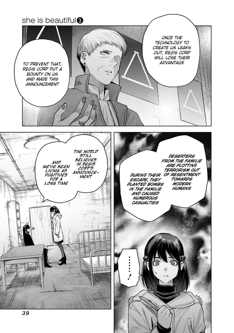 She Is Beautiful Totsuno Takahide Chapter 18 Page 17
