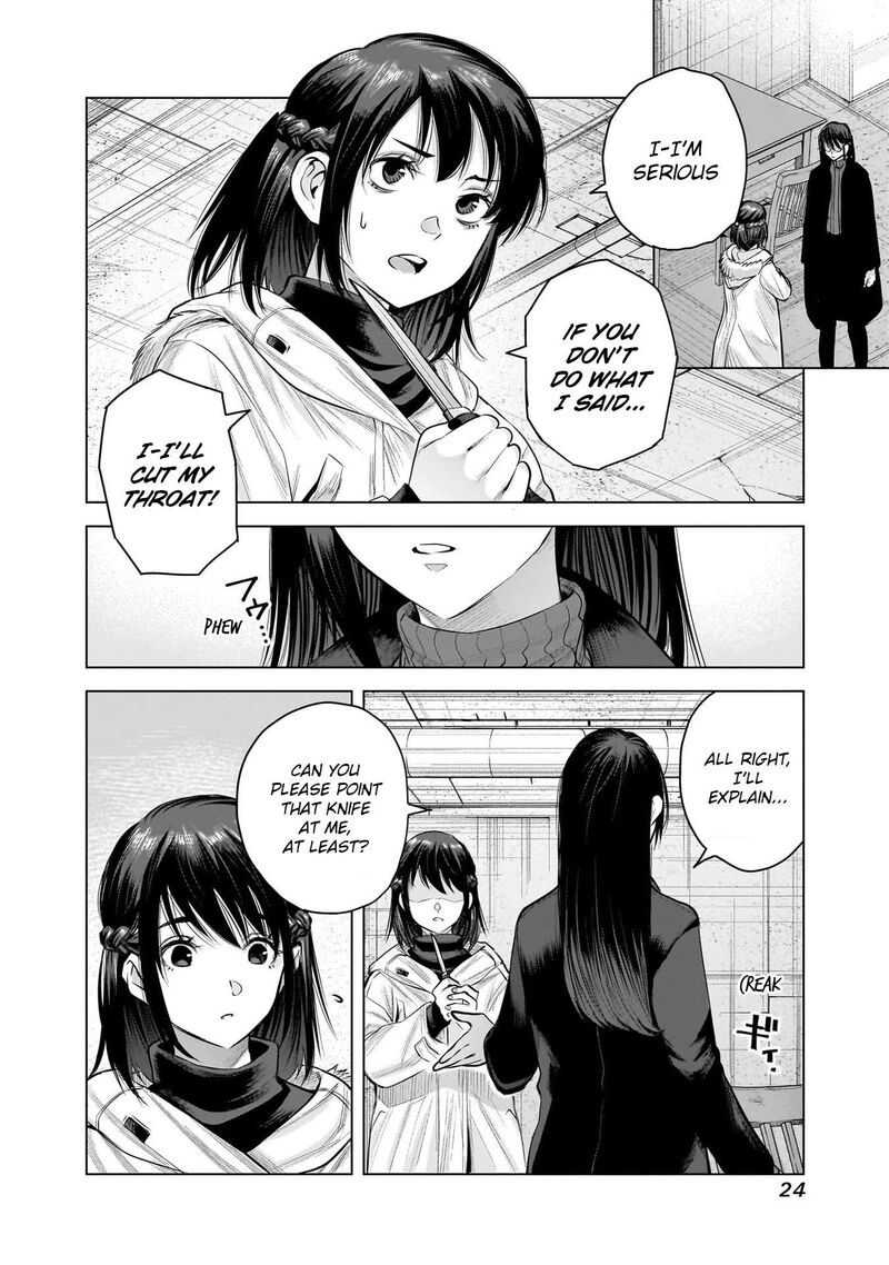 She Is Beautiful Totsuno Takahide Chapter 18 Page 2