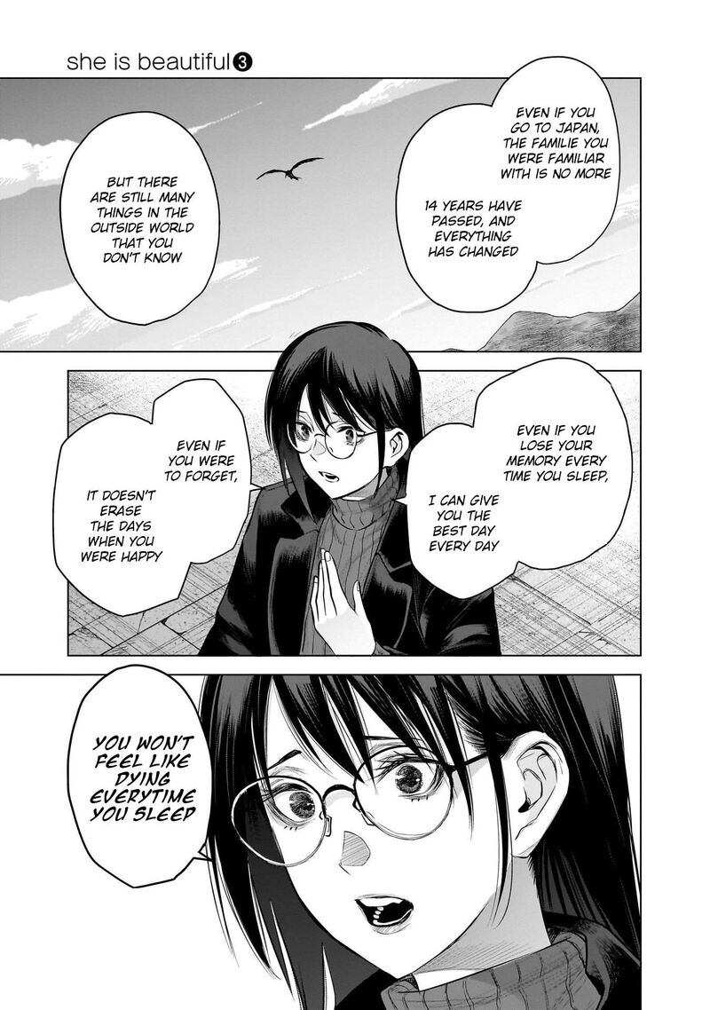 She Is Beautiful Totsuno Takahide Chapter 18 Page 21