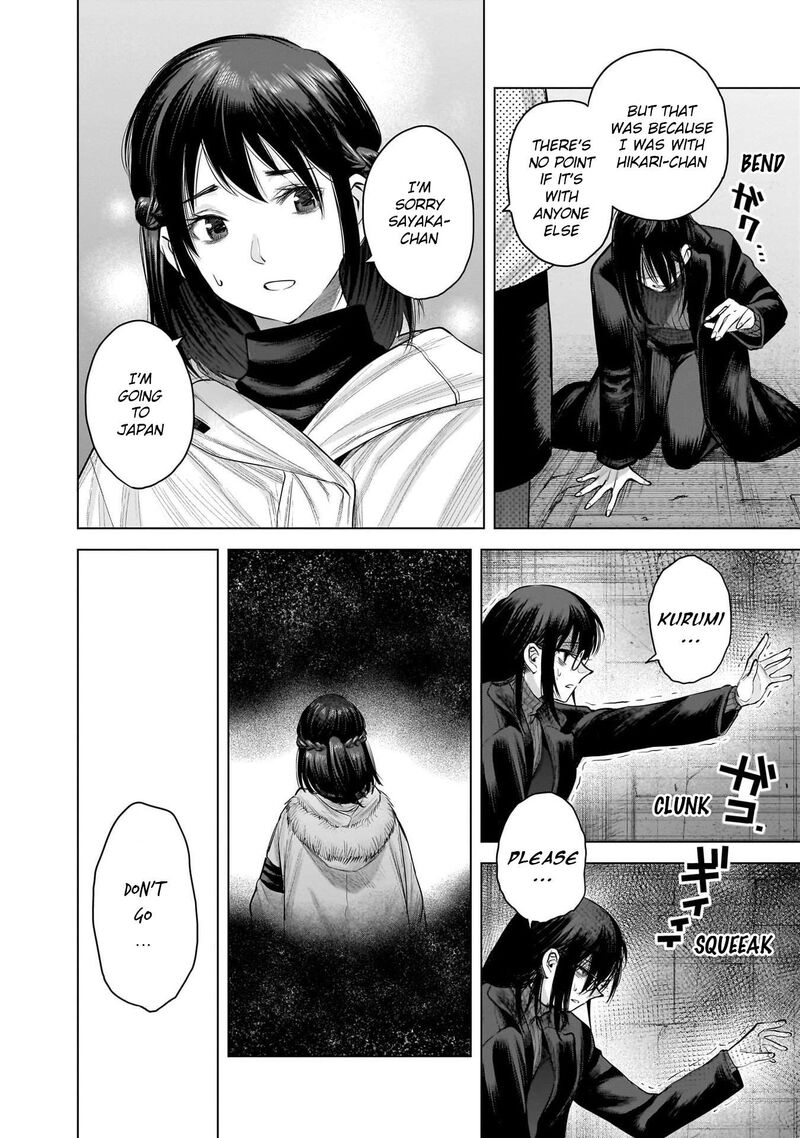 She Is Beautiful Totsuno Takahide Chapter 18 Page 24