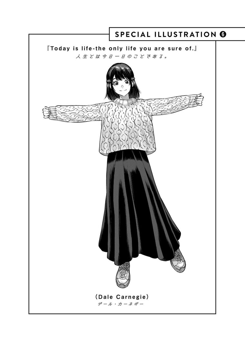 She Is Beautiful Totsuno Takahide Chapter 18 Page 26