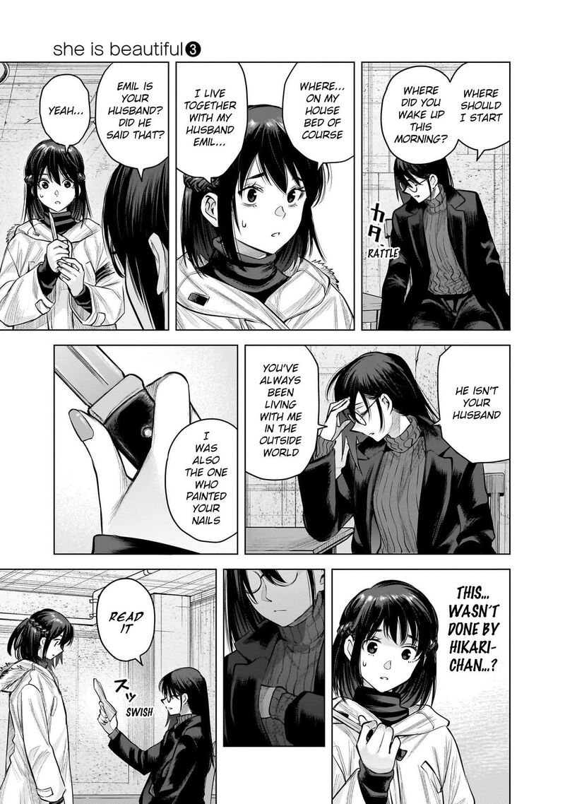 She Is Beautiful Totsuno Takahide Chapter 18 Page 3