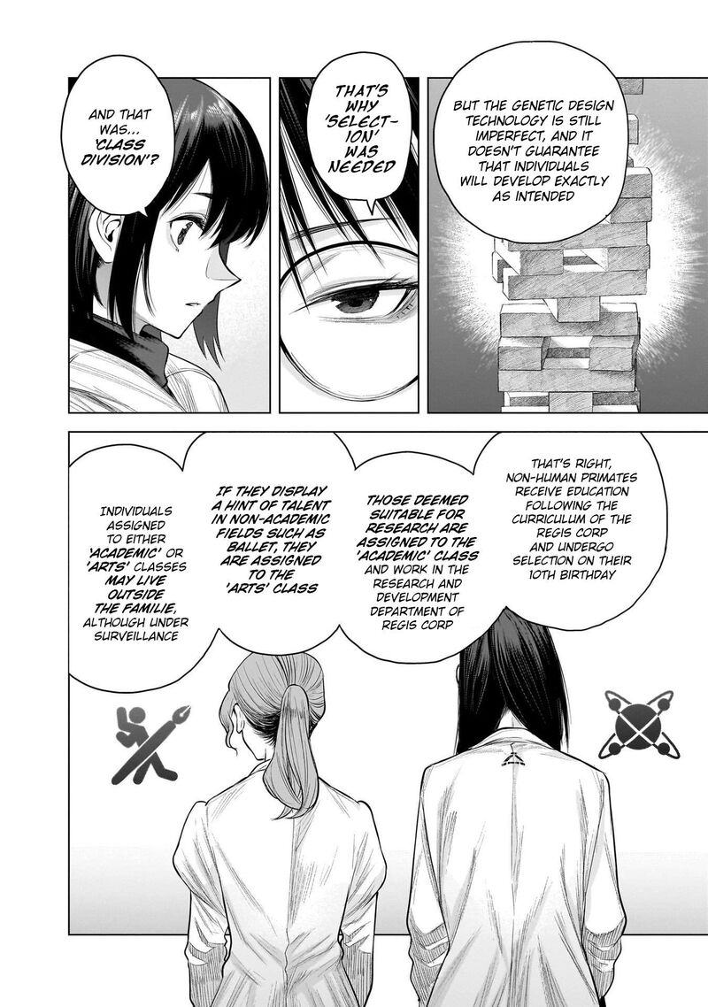 She Is Beautiful Totsuno Takahide Chapter 18 Page 8