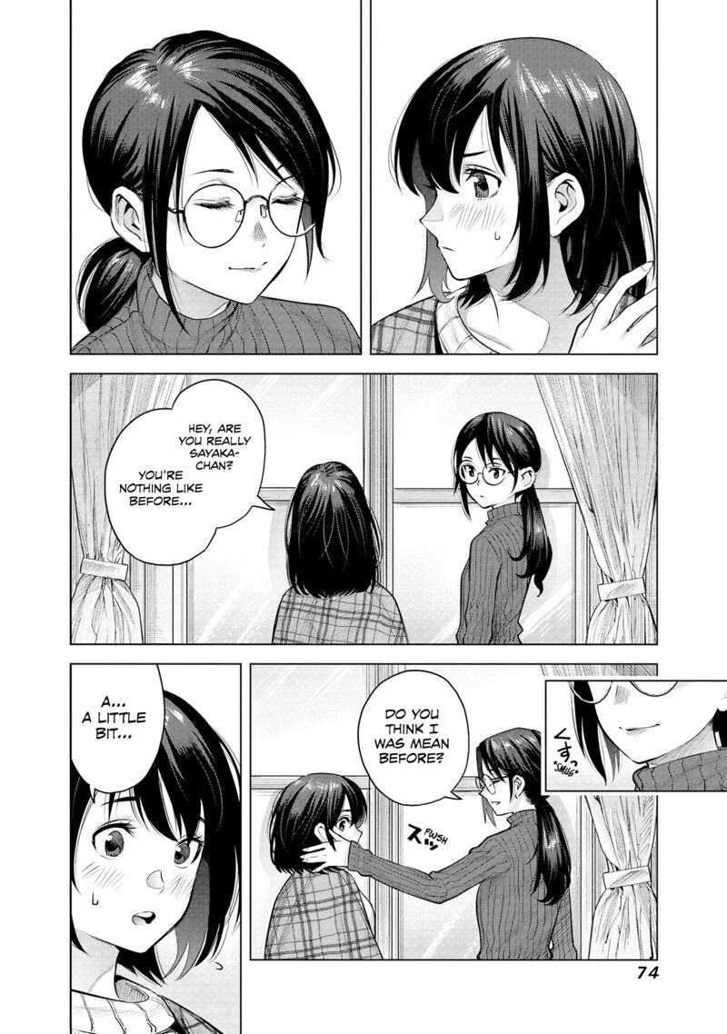 She Is Beautiful Totsuno Takahide Chapter 2 Page 10