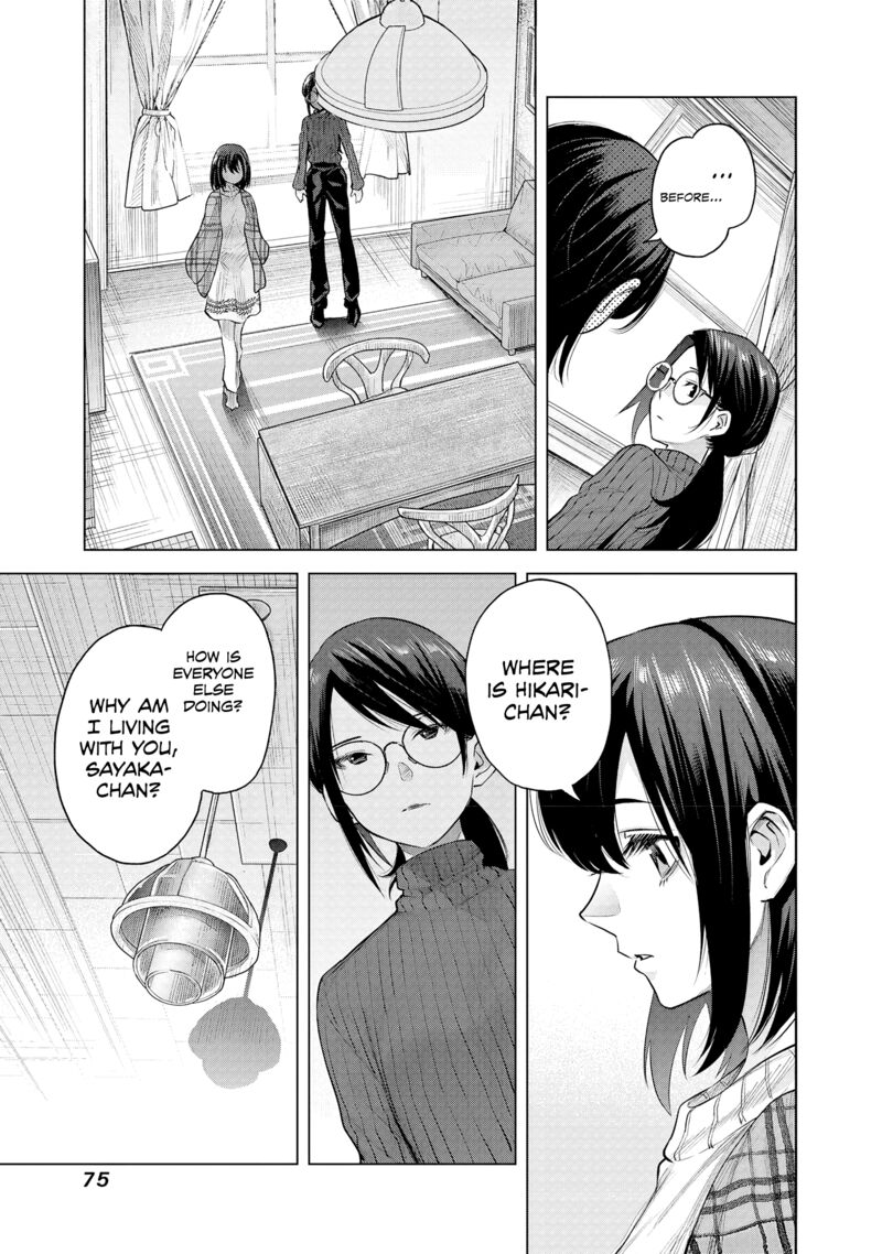 She Is Beautiful Totsuno Takahide Chapter 2 Page 11