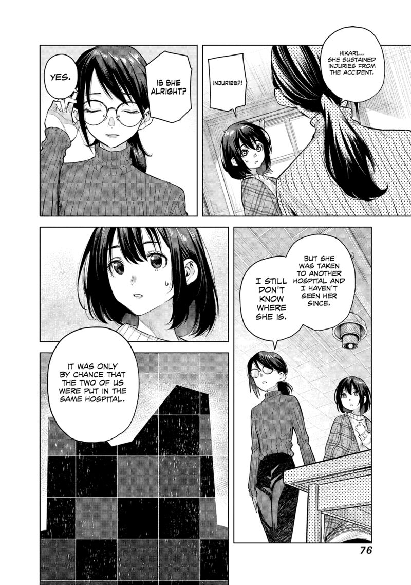 She Is Beautiful Totsuno Takahide Chapter 2 Page 12