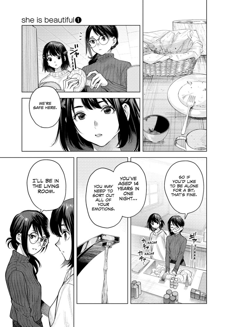 She Is Beautiful Totsuno Takahide Chapter 2 Page 17